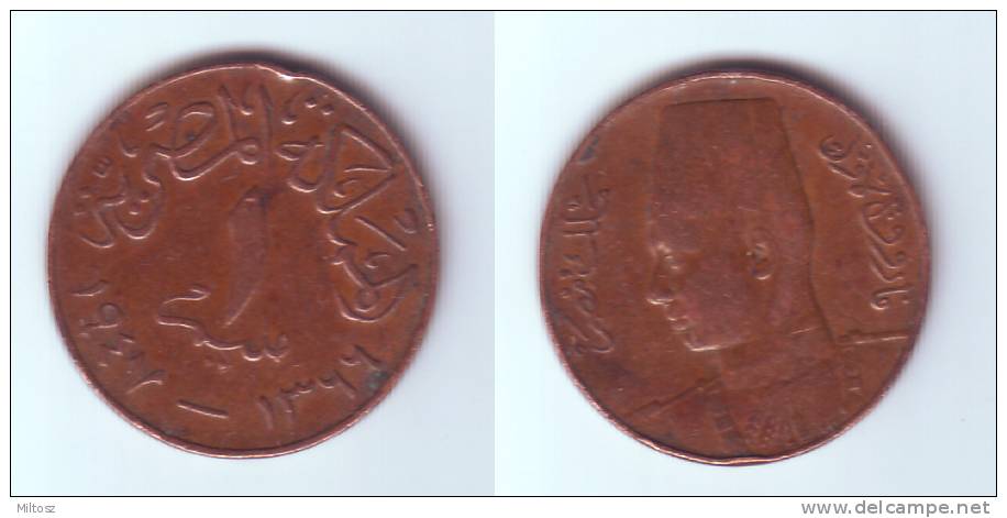 Egypt 1 Millieme 1947 (1366) - Egypte