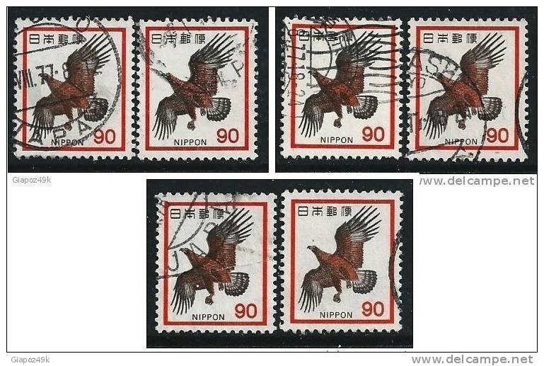 ● JAPAN 1973 - AQUILA - N.° 1094 Usati  - Cat. ? € - Lotto N. 92 /93 /94 - Used Stamps