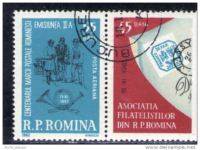 ROUMANIE 1962 ARIENNE O - Used Stamps