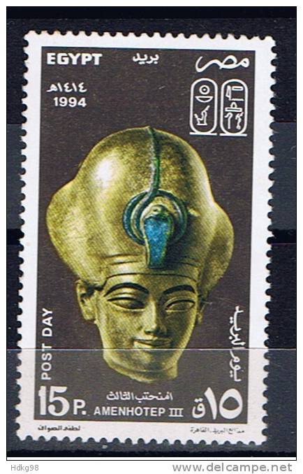 ET+ Ägypten 1994 Mi 1264 Amenhotep III - Neufs