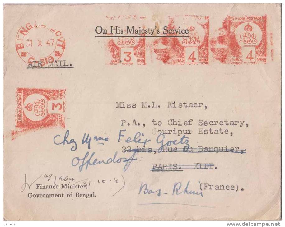 EMA / Meter Franking, GB Type Meter Mark, On His Majesty's Service, 1947, Very Rare, India - Lettres & Documents