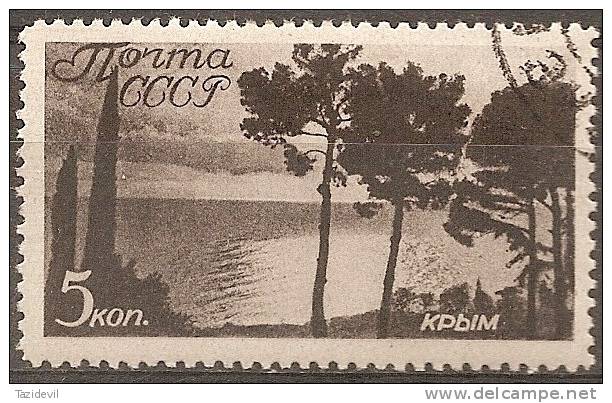 RUSSIA - 1938 5k  View. Scott 667. Used - Gebraucht