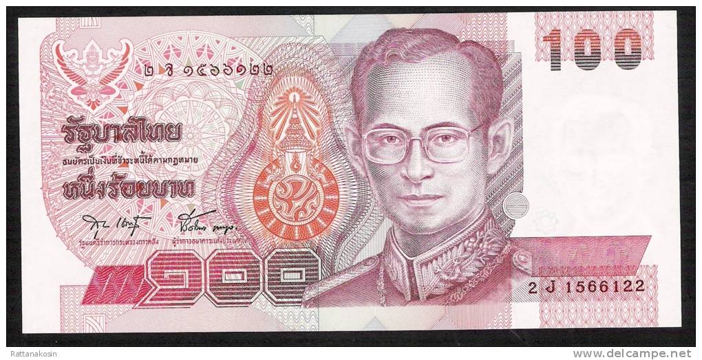 THAILAND   P97l  100  BAHT   1994 Signature 75    UNC. - Thailand