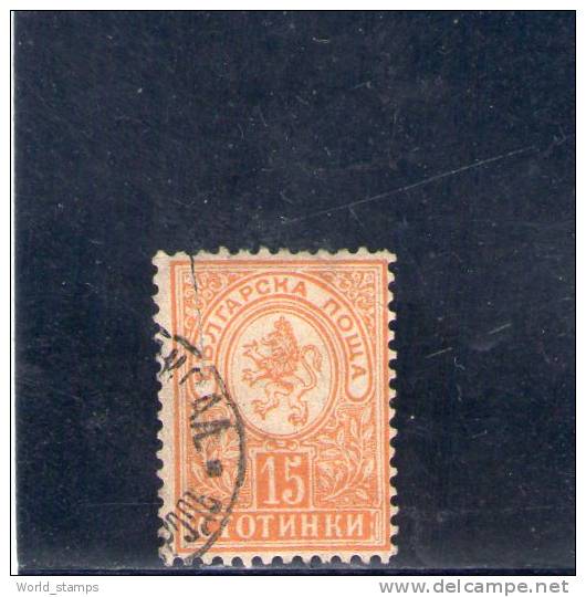 BULGARIE 1889-96 O - Used Stamps