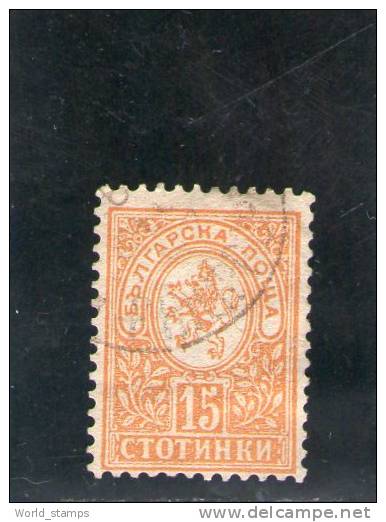 BULGARIE 1889-96 O - Used Stamps