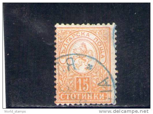 BULGARIE 1889-96 O - Used Stamps