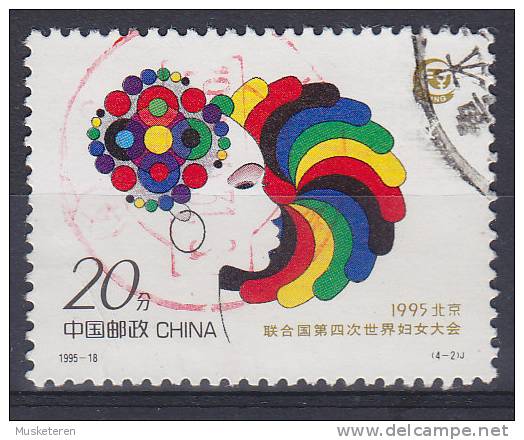 China 1994 Mi. 2645    20 F Weltfraukonferenz, Peking - Used Stamps