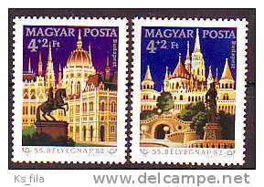 HUNGARY - 1982. Stamp Day - MNH - Neufs