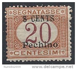 1918 PECHINO SEGNATASSE 8 SU 20 CENT MNH ** - RR10284-3 - Pékin