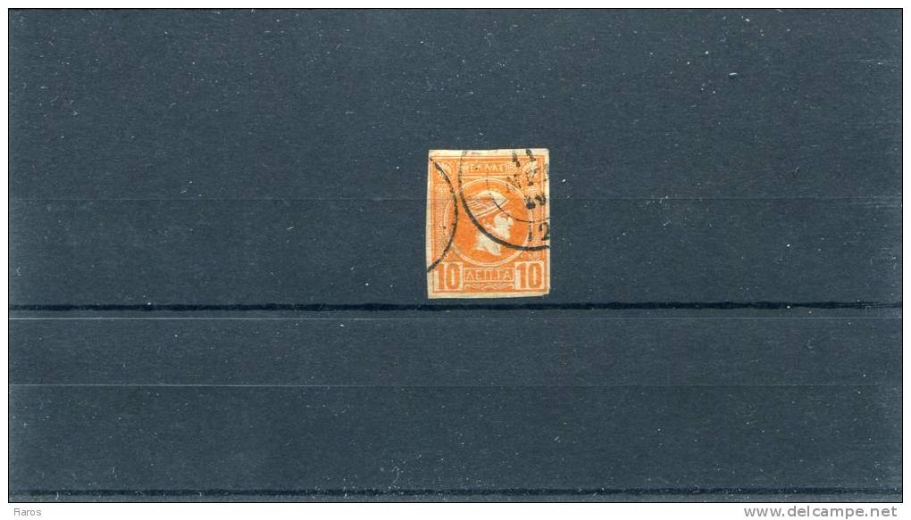 Greece-"Small Hermes" FORGERY Type Ib Of 4th Period On Paper Simular Of 2nd´s Period -10l. Vivid Orange, W/ Fake Pmrk - Used Stamps