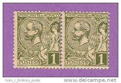 MONACO TIMBRE N° 11 NEUF SANS CHARNIERE PRINCE ALBERT 1ER PAIRE - Unused Stamps