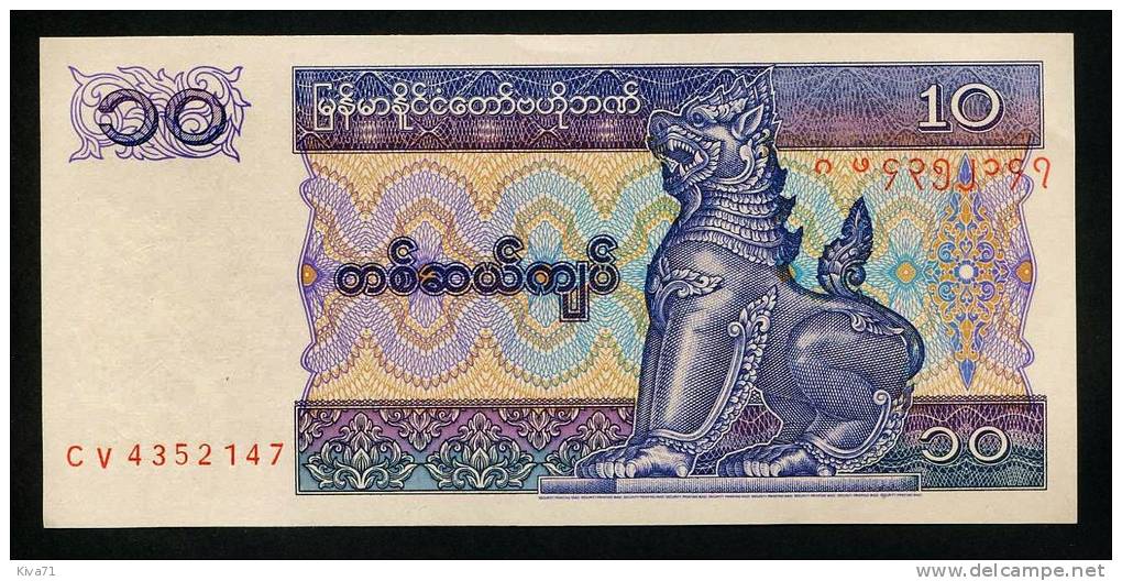 10 Kyats    "MYANMAR"      UNC     Ro 42 - Myanmar