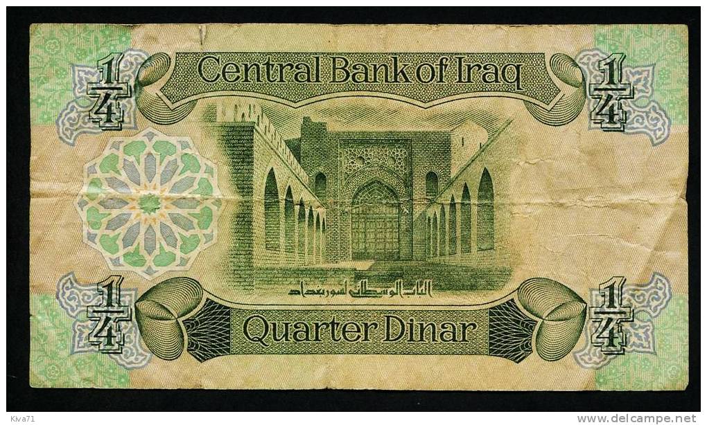 1/4 Dinar   "IRAQ"       VF   Bc 49 - Irak