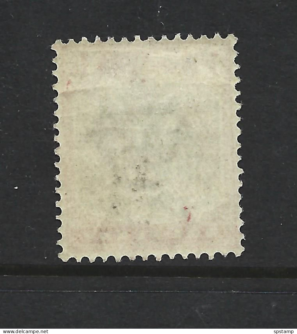 Jamaica 1903 1d Carmine & Black 'Serv Et' Flaw Clean MLH - Jamaica (...-1961)