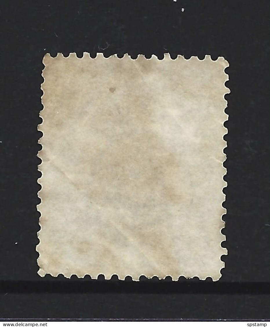Jamaica 1860 1 Shilling Brown  QV Pineapple Watermark Used , Faults - Jamaica (...-1961)