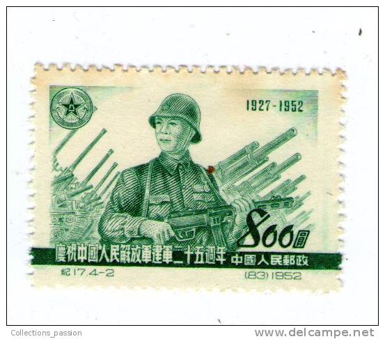 Timbre , CHINE , CHINA , 1952 , 800 , Militaria - Neufs