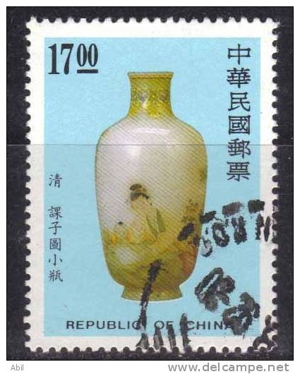 Taiwan 1992 N°Y.T. :  1998 Et 1999 Obl. - Used Stamps