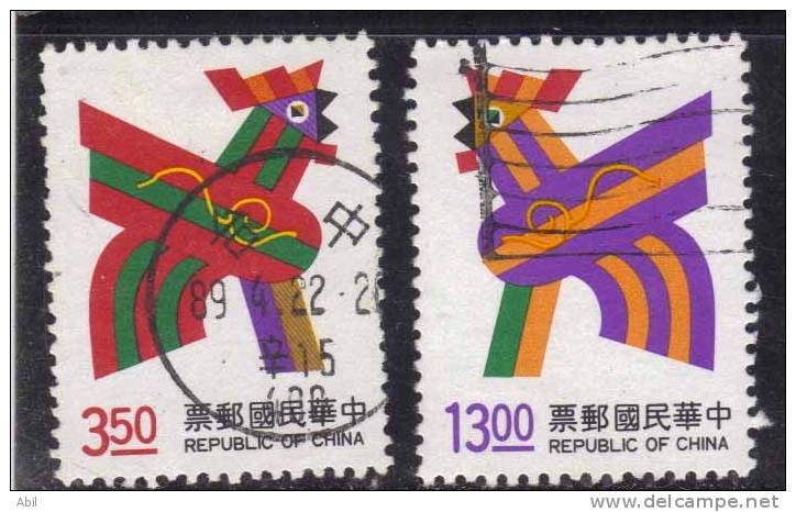 Taiwan 1992 N°Y.T. :  2028 Et 2029 Obl. - Used Stamps