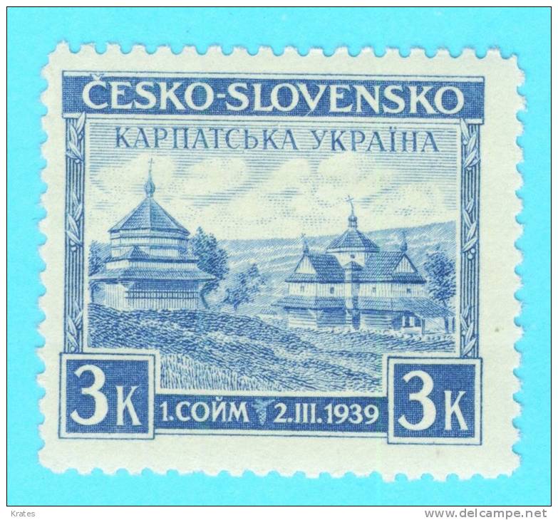 Stamps - Czechoslovakia, Karpat - Ukraine - Ungebraucht