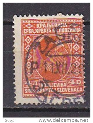 PGL - YUGOSLAVIE Yv N°175 - Usados