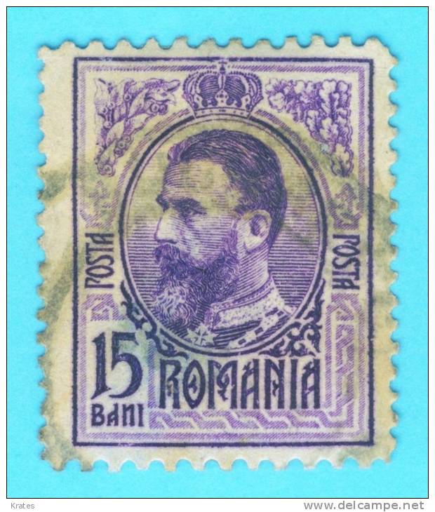 Stamps - Romania - Sonstige & Ohne Zuordnung