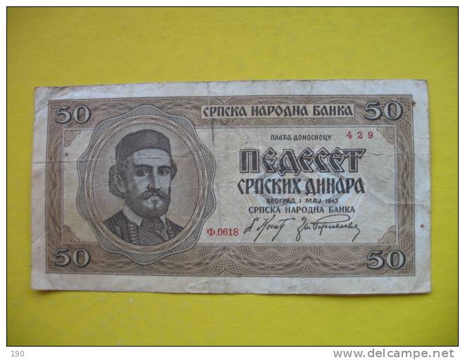 50 DINARA - Serbia