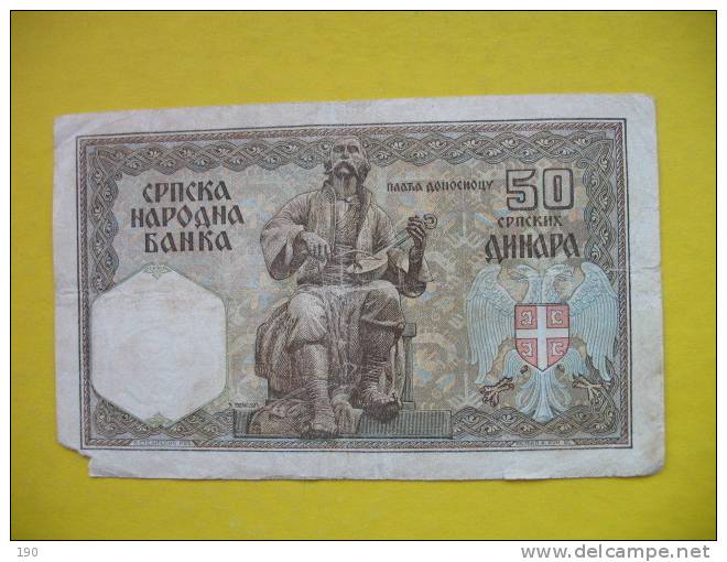 50 DINARA - Serbia