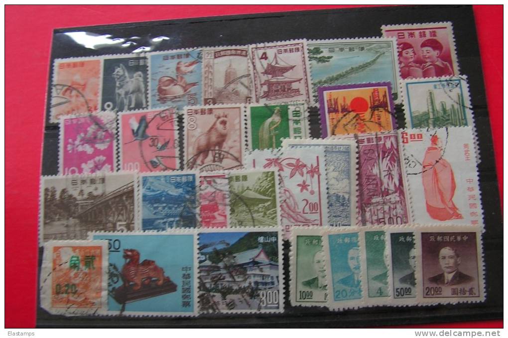 == China , Taiwan , Japan Lot - Andere & Zonder Classificatie