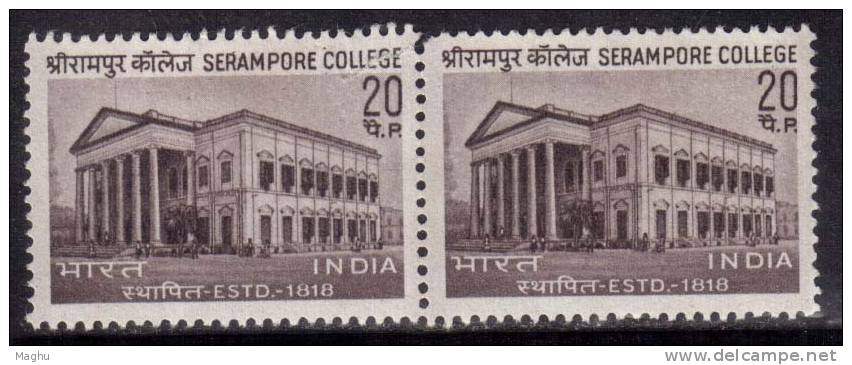 India MH Pair No Gum 1969, Serampore College, Building. - Nuovi