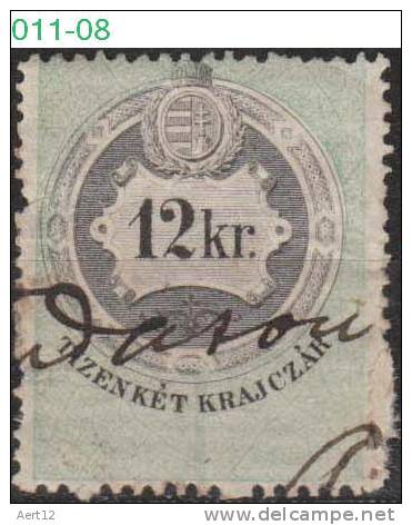 HUNGARY, 1868, Revenue Stamp, CPRSH. 9 - Fiscaux