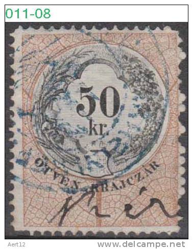 HUNGARY, 1880, Revenue Stamp, CPRSH. 194 - Fiscaux