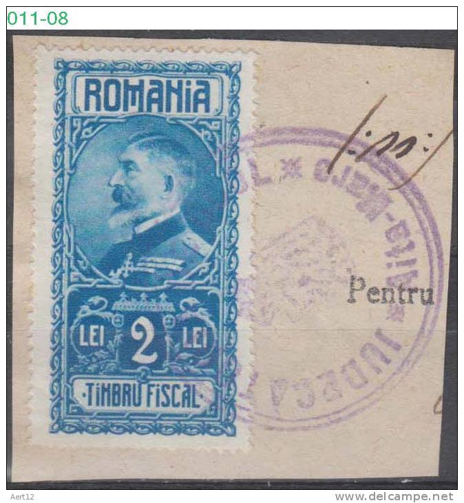 ROMANIA, 1928, FERDINAND I, Revenue Stamp, MINISTRY OF FINANCE, RRSC. 129 - Fiscaux