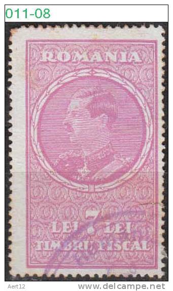 ROMANIA, 1932, King CAROL II , Revenue Stamp, MINISTRY OF FINANCE, RRSC. 167 - Fiscaux