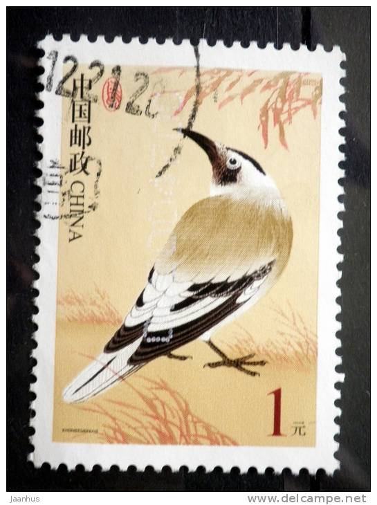 China - 2002 - Mi.nr.3323 - Used - Birds - Ground Jay - Definitives - Gebruikt