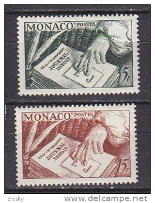 Q5270 - MONACO Yv N°392/93 ** - Nuevos