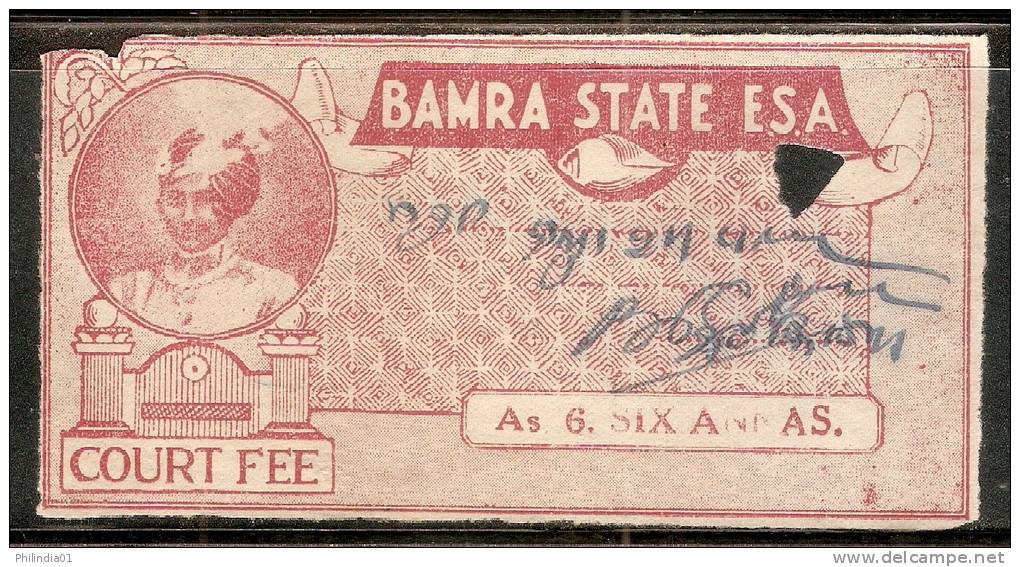 India Fiscal Bamra State 6 As Court Fee Stamp Type 11 KM 125 Revenue Inde Indien # 3671 - Bamra