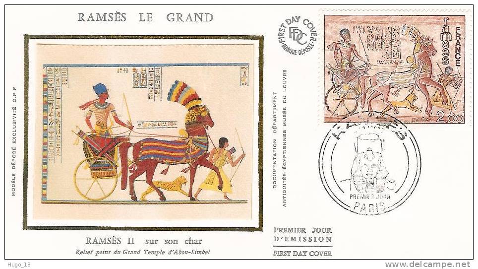 FDC  France 1976: Ramses II Sur Son Char - Egyptologie