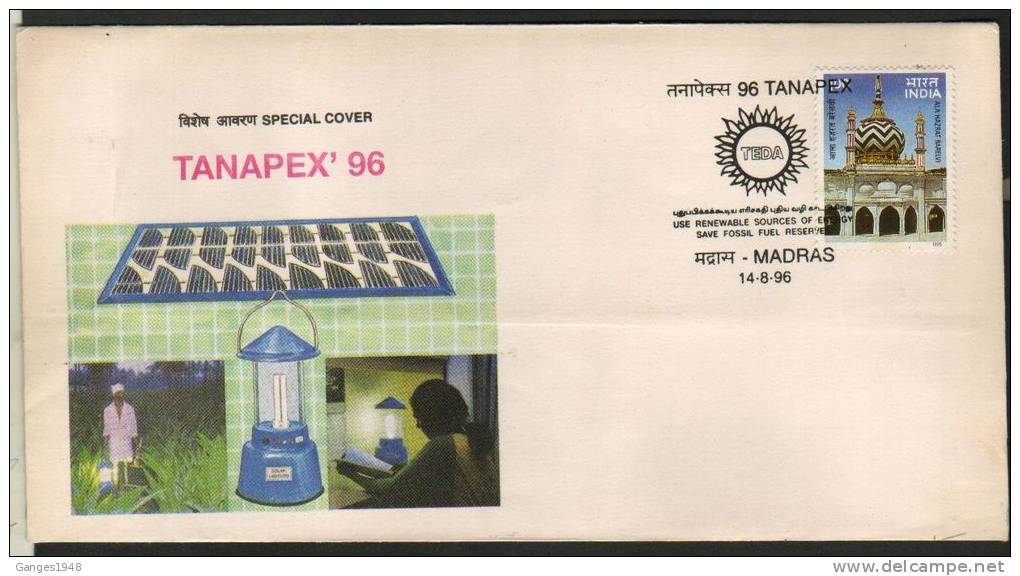 India 1996  ELECTRICITY FROM SOLAR ENERGY  Special Cover #  03816 Indien Inde - Electricity