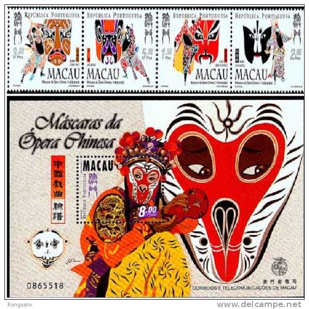 1998 MACAO BEIJING OPERA MASK STAMP 4V+MS - Blocks & Sheetlets