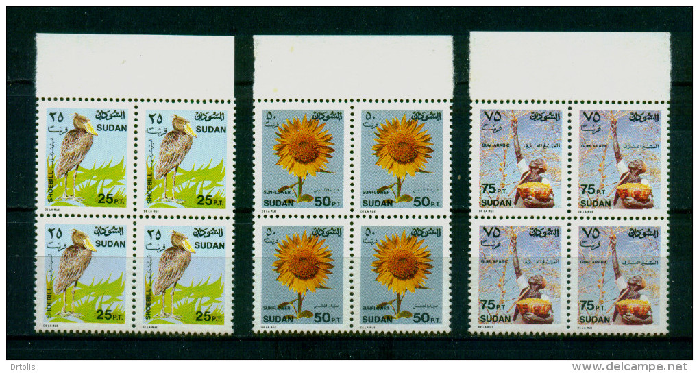 SUDAN /1991 / 8TH PERMANENT ISSUE / ANIMALS / BIRDS / FLOWERS / FISH / ARCHAEOLOGY / MNH / VF/ 7 SCANS . - Soudan (1954-...)