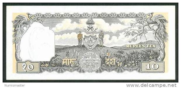 NEPAL , 10 MOHRU ND (1960) , P-10 , UNC - Nepal