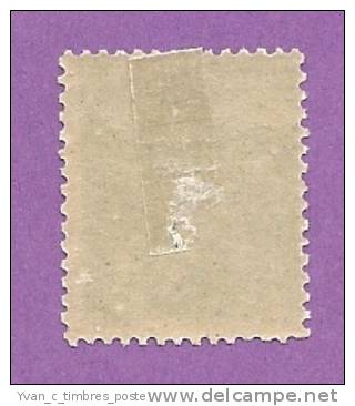 MONACO TIMBRE N° 28 NEUF AVEC CHARNIERE ORPHELINS DE GUERRE - Unused Stamps