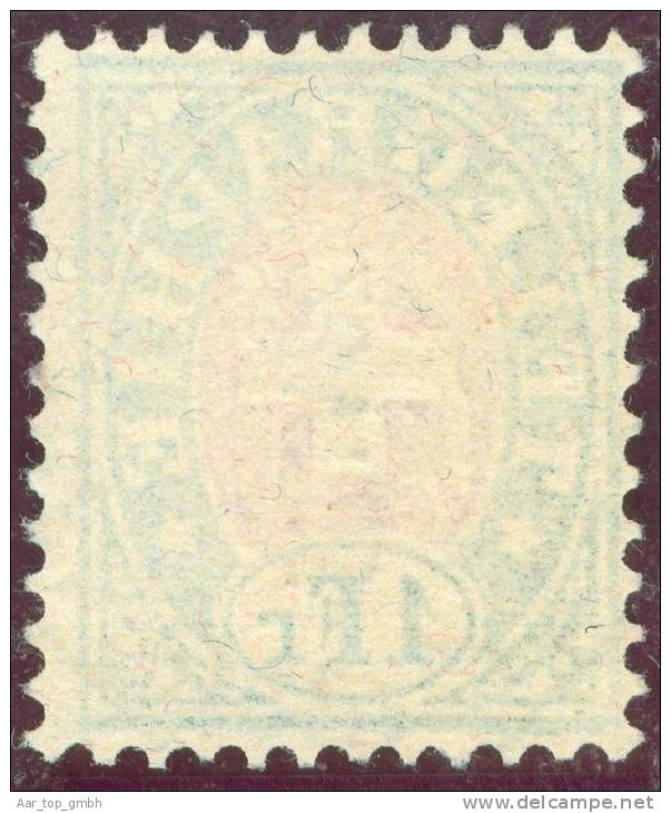 Heimat BS Basel 1885-06-28 Datumstempel Auf Telgraphen-Marke Zu#17 - Telegraafzegels