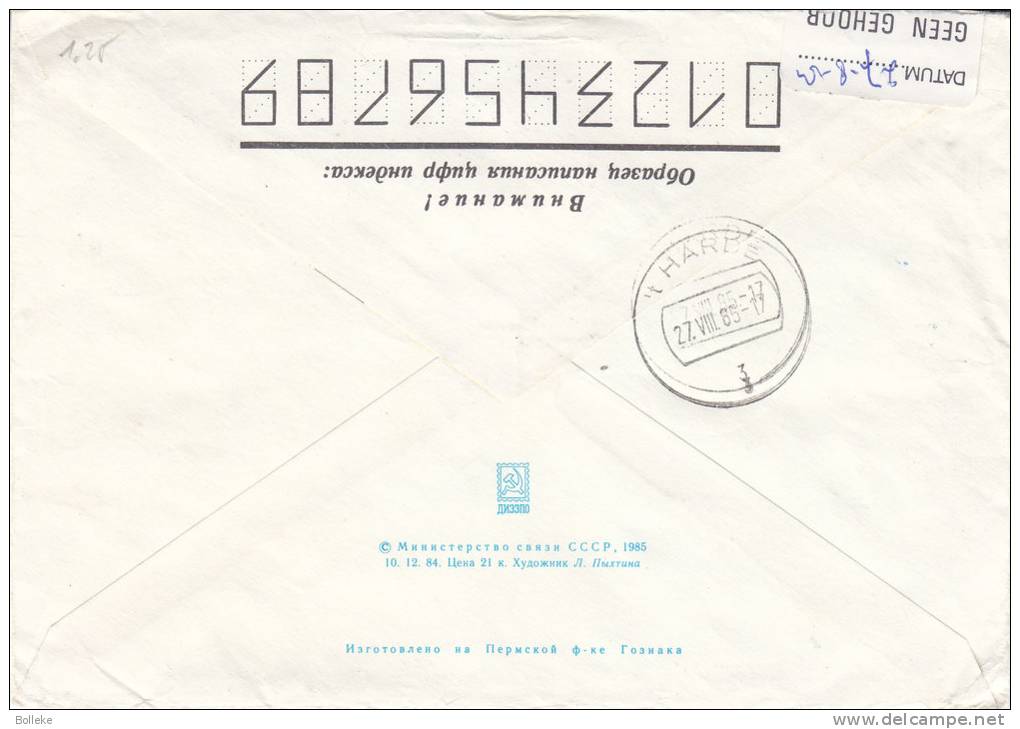 Russie - Estonie - Pays Bas - Lettre Recommandée De 1985 - Chevaux - Vignettre D'arrivé Des Pays Bas - Brieven En Documenten