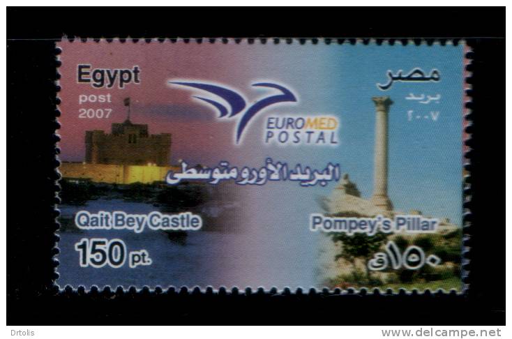 EGYPT / 2007 / ARCHEOLOGY / EuroMediterranean Postal Congress In Marseille / MNH / VF  . - Ungebraucht