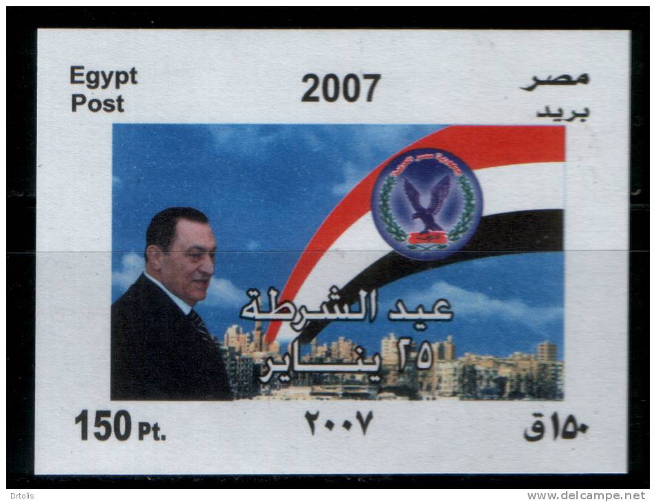 EGYPT / 2007 Police Day / PRES. HOSNI MUBARAK  / MNH / VF  . - Nuevos