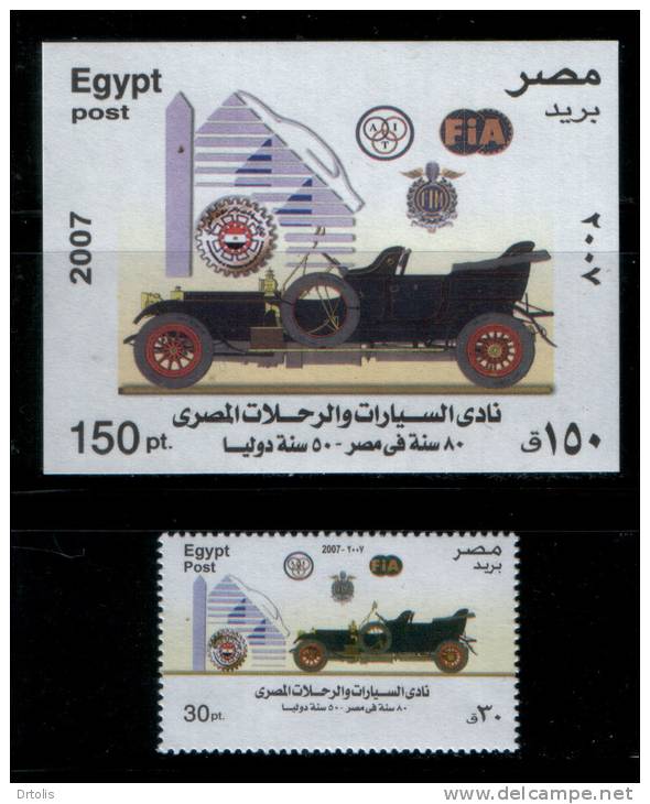 EGYPT / 2007 / CARS / Egyptian Automobile And Travel Club  / MNH / VF  . - Ungebraucht