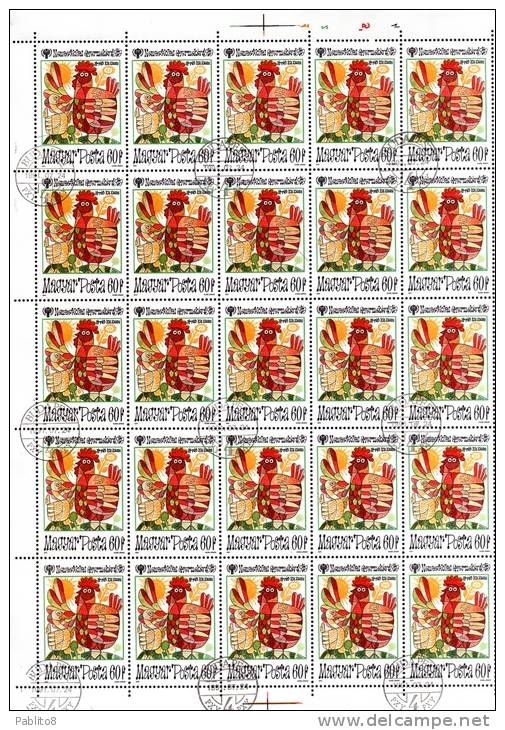 HUNGARY - UNGHERIA - MAGYAR 1979 International Year Of The Child SHEET FOGLIO USED - Full Sheets & Multiples