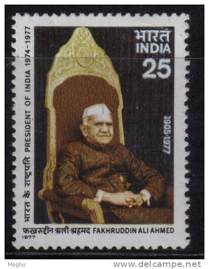 India MH 1977, Fakrhuddin Ali Ahmed, - Unused Stamps