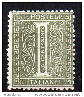 1863 Regno 1c Verde Oliva N. 14 Y&amp;T N.12  Nuovo MLH* - Mint/hinged